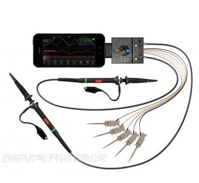 iMSO-204L混合信号示波器