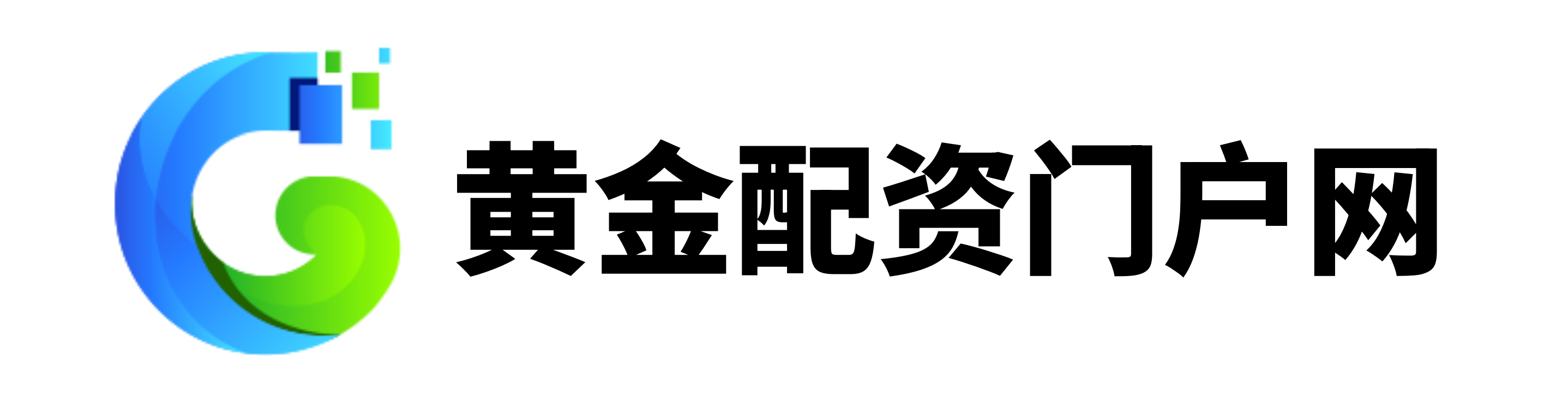 涨8配资